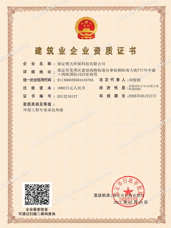 &#21326;&#20307;&#20250;&#20307;&#32946;&#45;&#21326;&#20307;&#20250;&#40;&#20013;&#22269;&#41;