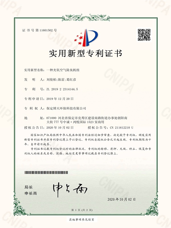&#21326;&#20307;&#20250;&#20307;&#32946;&#45;&#21326;&#20307;&#20250;&#40;&#20013;&#22269;&#41;