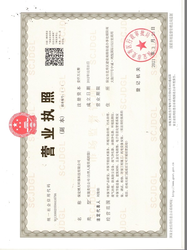 &#21326;&#20307;&#20250;&#20307;&#32946;&#45;&#21326;&#20307;&#20250;&#40;&#20013;&#22269;&#41;