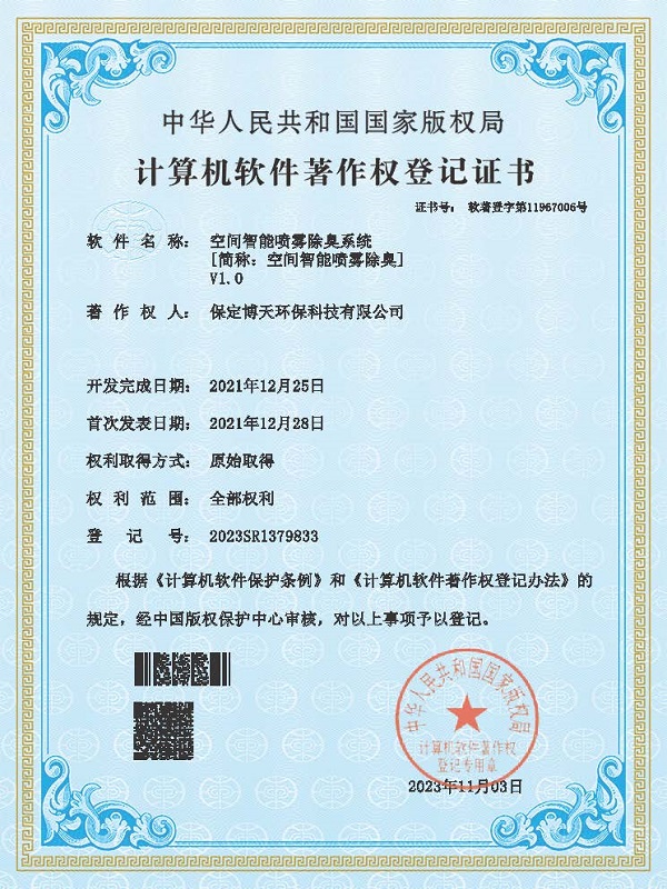 &#21326;&#20307;&#20250;&#20307;&#32946;&#45;&#21326;&#20307;&#20250;&#40;&#20013;&#22269;&#41;