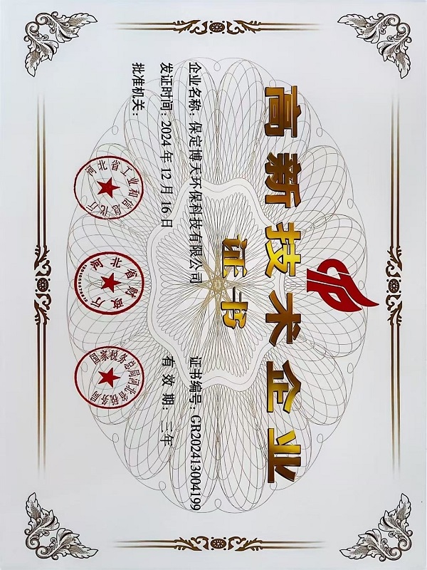 &#21326;&#20307;&#20250;&#20307;&#32946;&#45;&#21326;&#20307;&#20250;&#40;&#20013;&#22269;&#41;