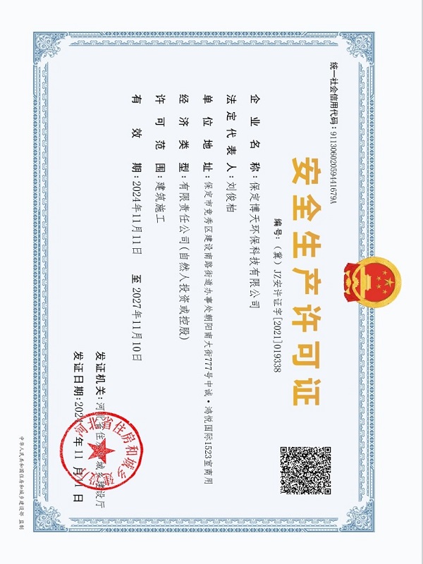 &#21326;&#20307;&#20250;&#20307;&#32946;&#45;&#21326;&#20307;&#20250;&#40;&#20013;&#22269;&#41;